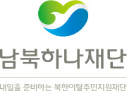 국문슬로건 조합형 ①